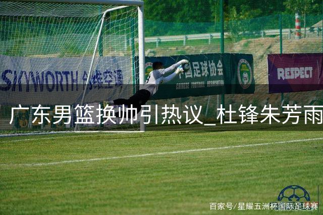 about image